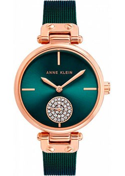 Anne Klein 3000RGTE