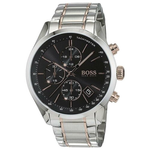 Hugo Boss HB1513473
