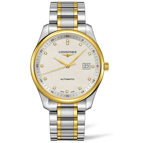 Longines L2.893.5.97.7