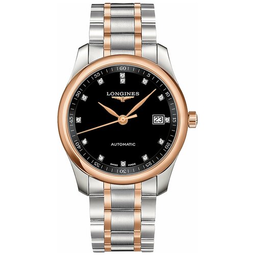 Longines L2.793.5.57.7