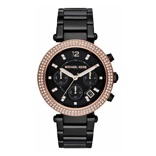 Michael Kors MK5885