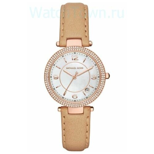 Michael Kors MK2463