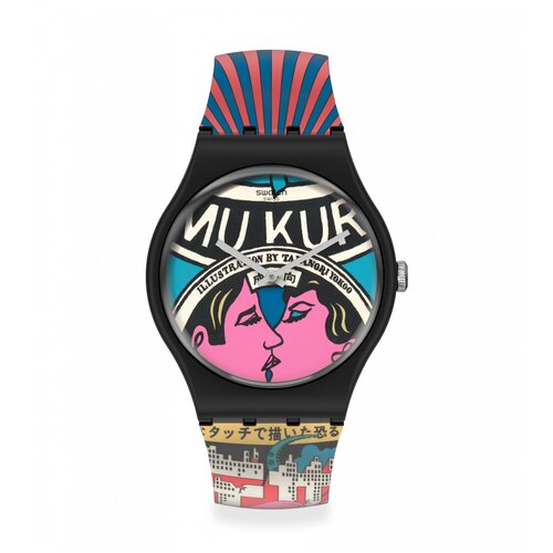 Swatch SUOZ334