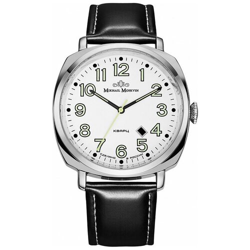 Mikhail Moskvin 1045A1L6