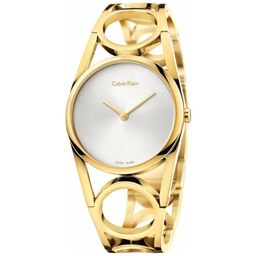 Calvin Klein K5U2M546