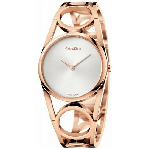 Calvin Klein K5U2S646