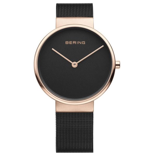 Bering 14539-166