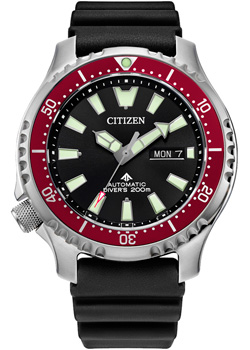 Citizen NY0156-04E