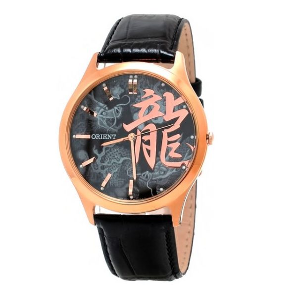 Orient QB2U006B