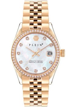 Philipp Plein PWYAA0323