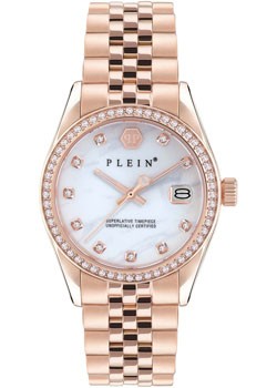 Philipp Plein PWYAA0623
