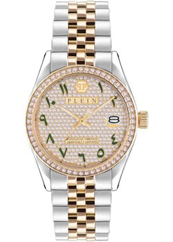 Philipp Plein PWYAA0823