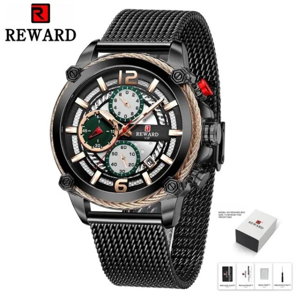 Reward RD82022M