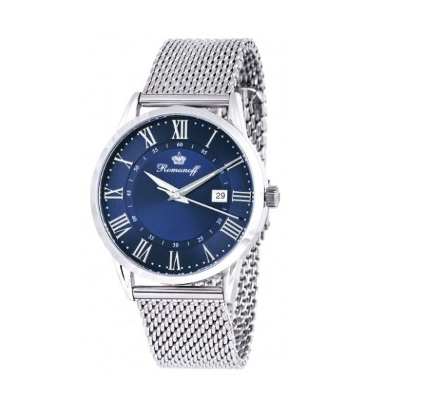 Romanoff 10573G2