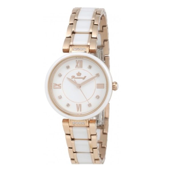 Romanoff 10640B1