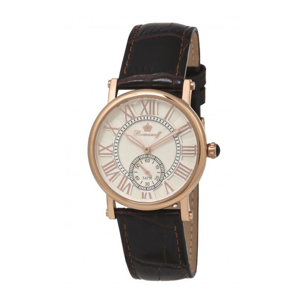 Romanoff 40540B1BR