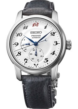 Seiko SPB401J1