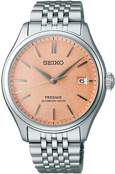 Seiko SPB467J1