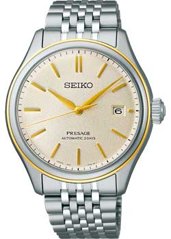 Seiko SPB478J1