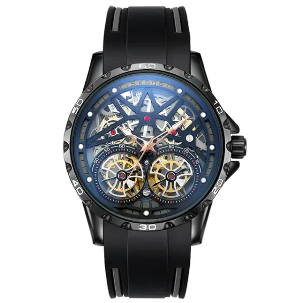 Skone S80074