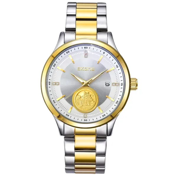 Skone S80077