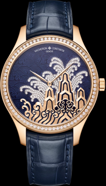 Vacheron Constantin 2405A/000R-H022