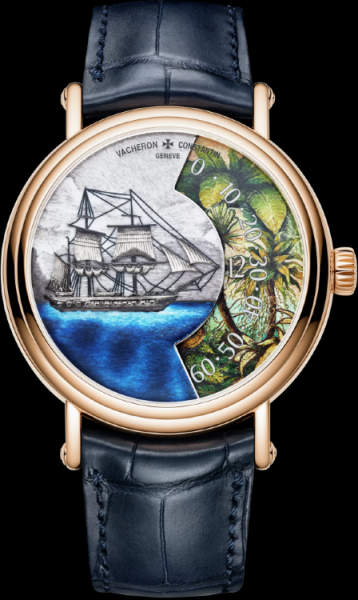 Vacheron Constantin 7500u/000r-b992