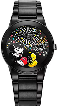Citizen AU1095-57W