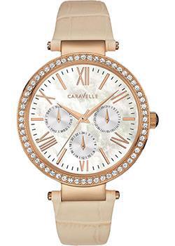 Caravelle New York 44N105