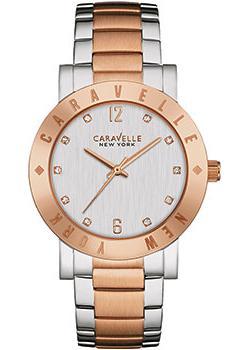 Caravelle New York 45L150