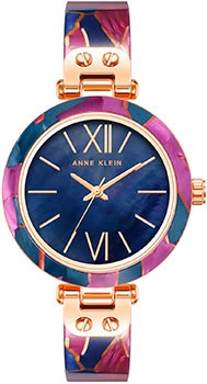 Anne Klein 9652NMNV