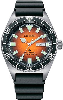 Citizen NY0120-01Z