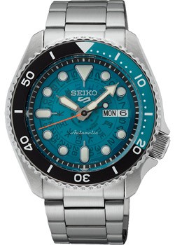 Seiko SRPJ45K1