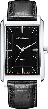 Mikhail Moskvin 1271L-2