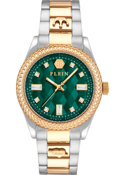 Philipp Plein PWCDA0524