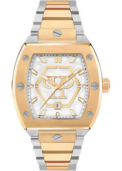 Philipp Plein PWPUA0925