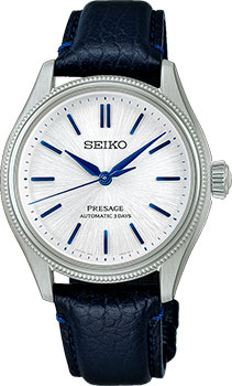 Seiko HCC004J1