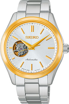 Seiko HFB004J