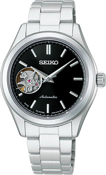Seiko HFB008J