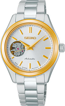 Seiko HFB009J
