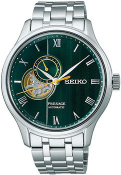Seiko SARY237