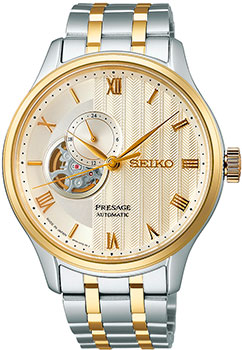 Seiko SARY238