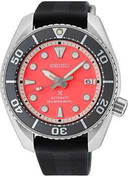 Seiko SPB541J1