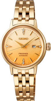 Seiko SRRW006