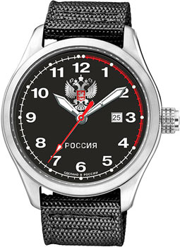 Спецназ C2861323-2115-05