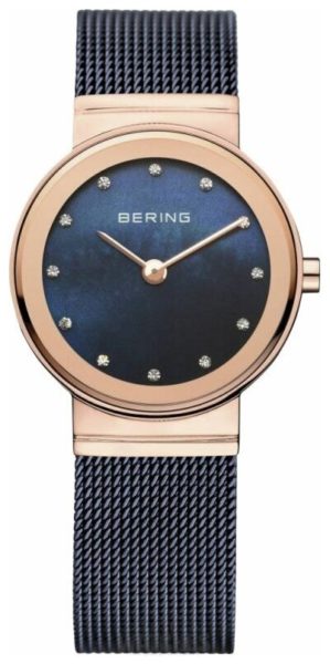 Bering 10126-367