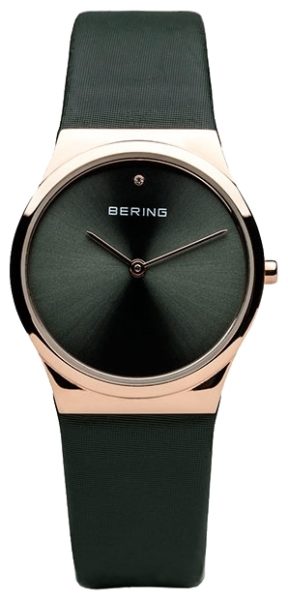 Bering 12130-667