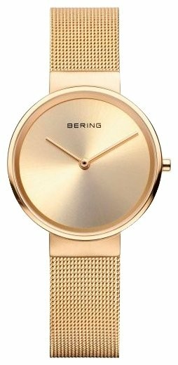 Bering 14531-333