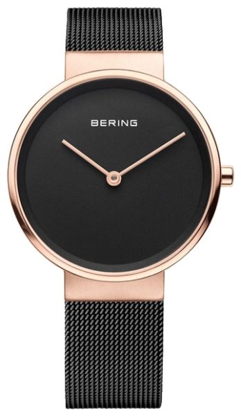 Bering 14539-262
