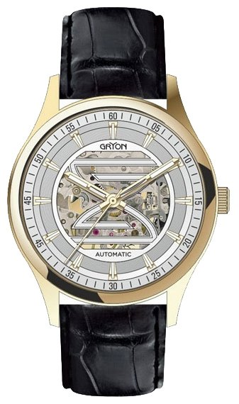 Gryon G 136.21.33